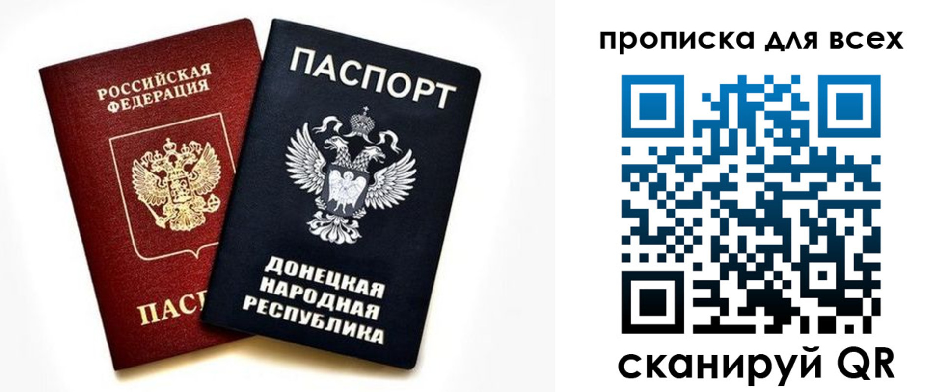 форма 3 в Кашине