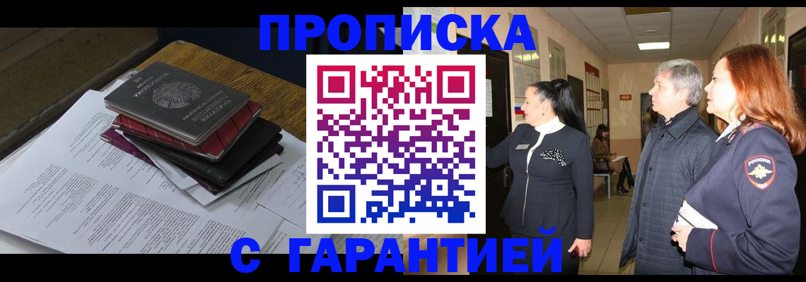 форма 3 в Кашине